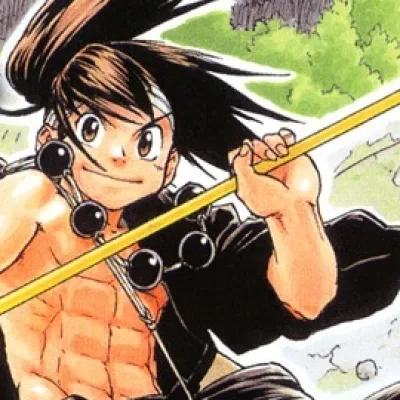 Tsutsumi Rintaro