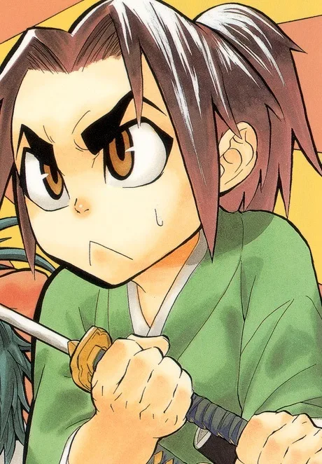 Udagawa Gosuke