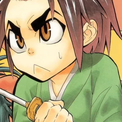 Udagawa Gosuke