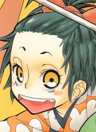 Udagawa Shino
