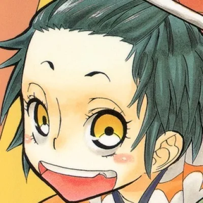 Udagawa Shino