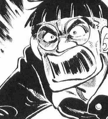 Uekusa Shokichi