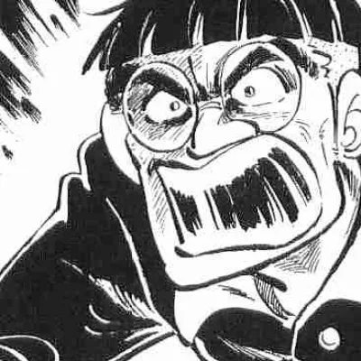 Uekusa Shokichi