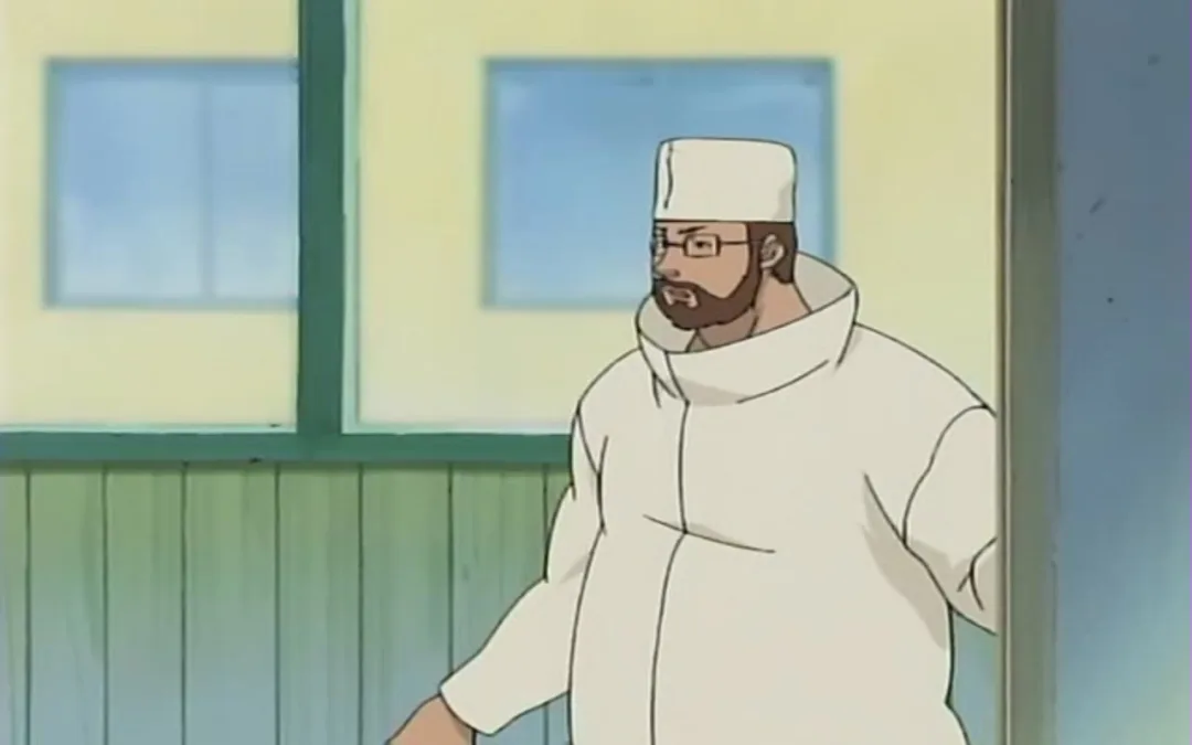 Ugai