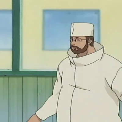 Ugai