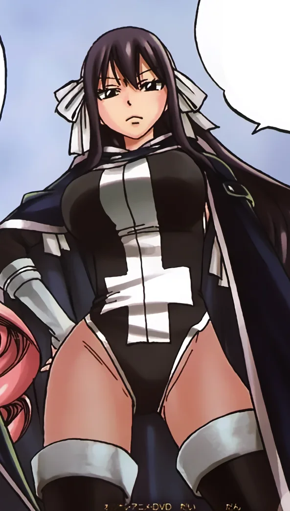 Ultear Milkovich