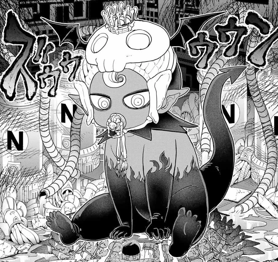 Ultimate Phantom