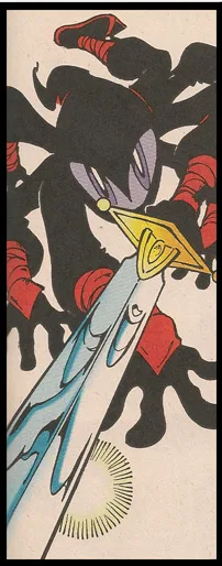 Uma Arachnis