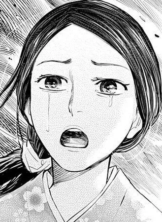 Umeko