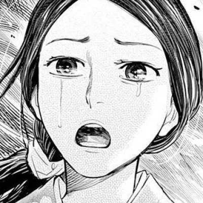 Umeko