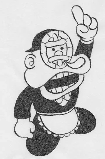 Umpire