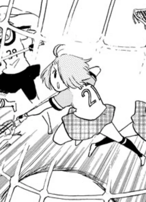 Unari Yuki
