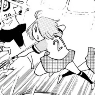 Unari Yuki