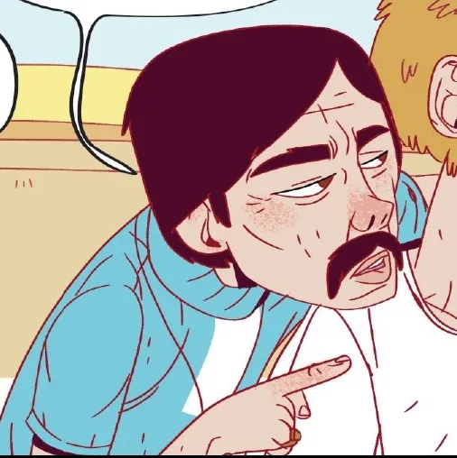 Uncle Rico