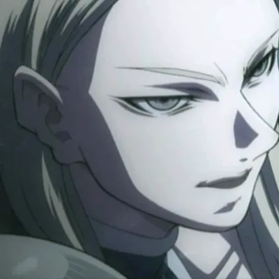 Undine