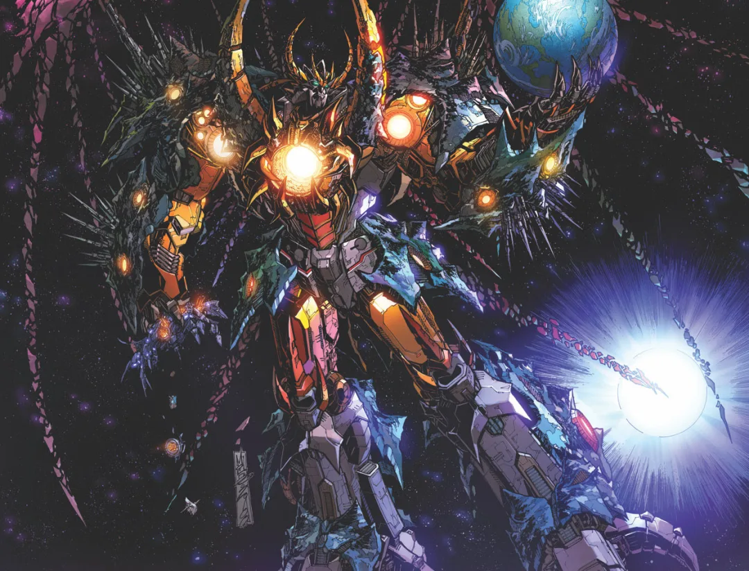 Unicron