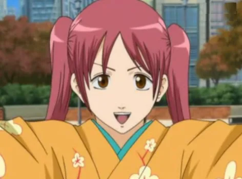 Urara