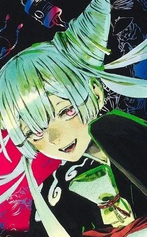 Urara