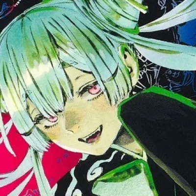Urara