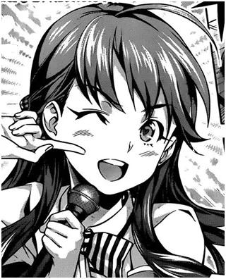 Urara Kawashima