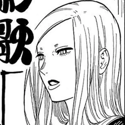 Urara Ransaika