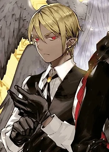 Urd Geales
