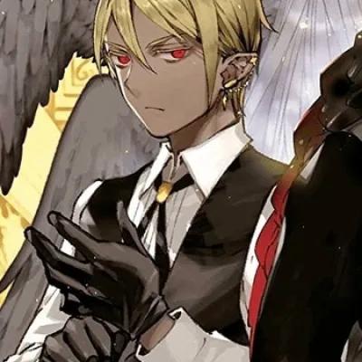 Urd Geales