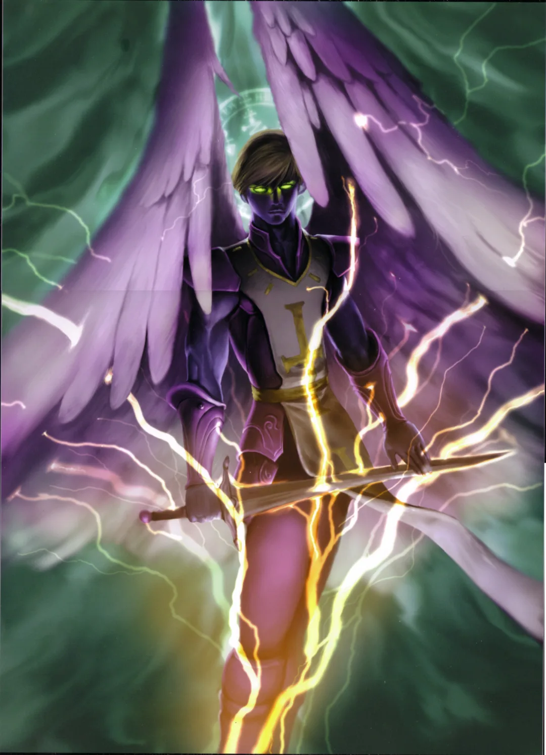 Uriel
