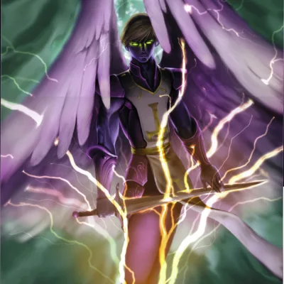 Uriel