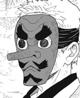 Urokodaki Sakonji
