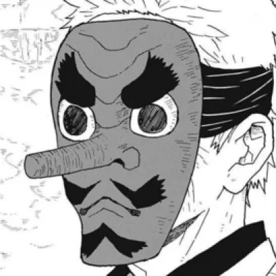 Urokodaki Sakonji