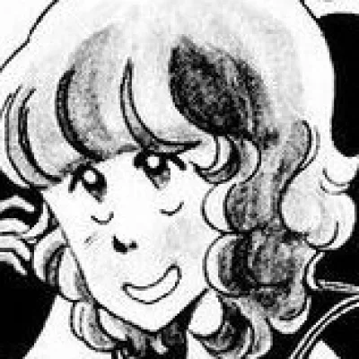 Uru Chie