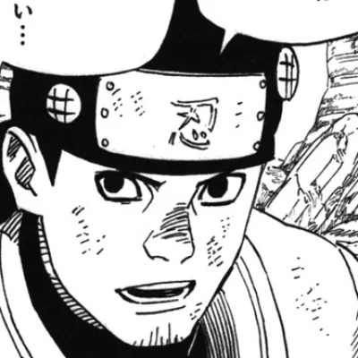 Urushi