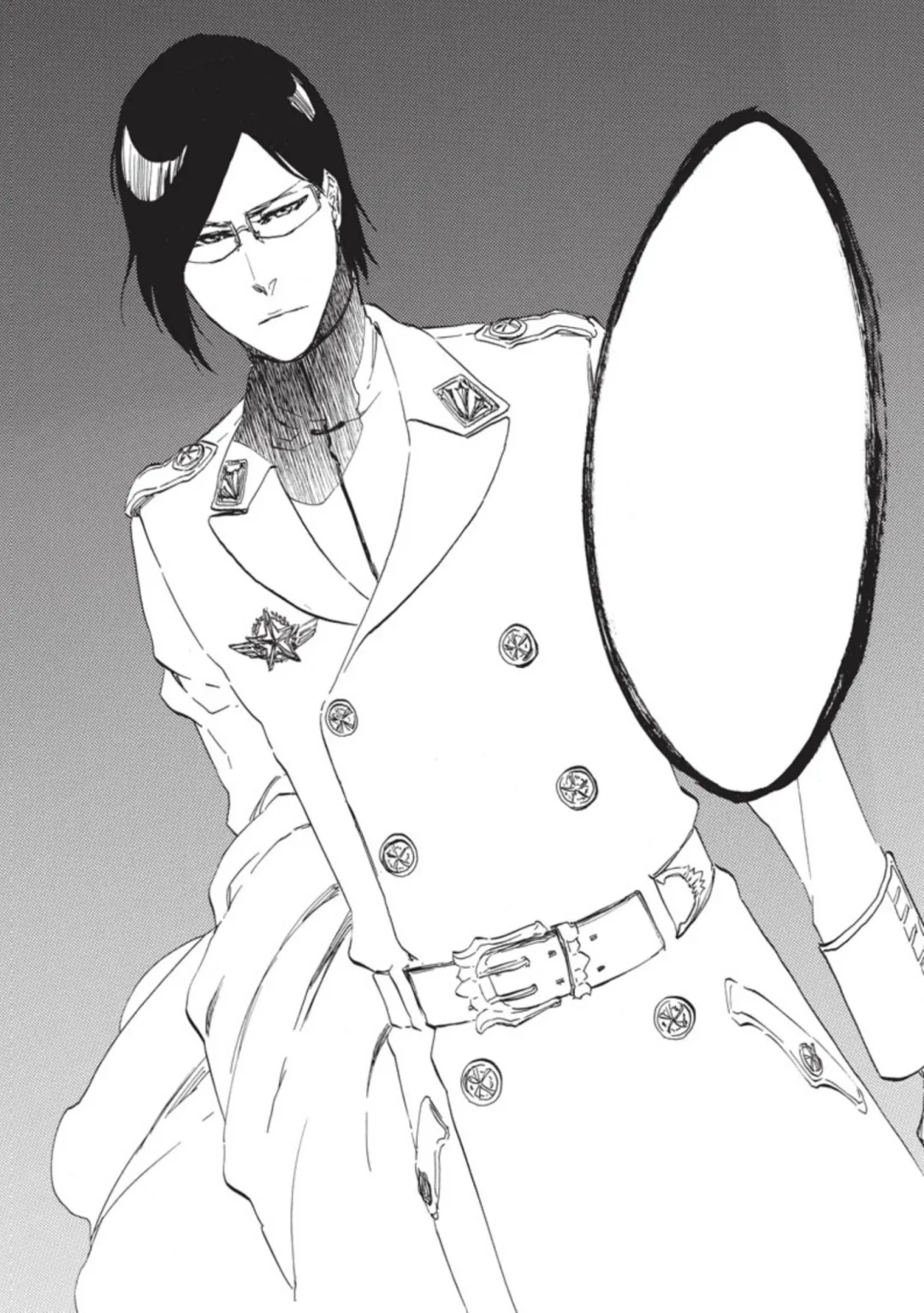 Uryu Ishida