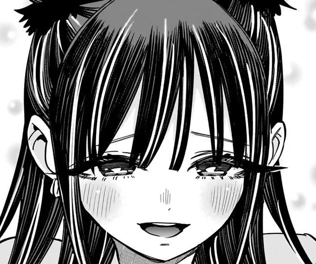 Usami Shiina