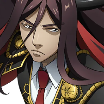 Ushii