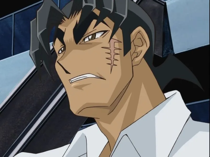 Ushio