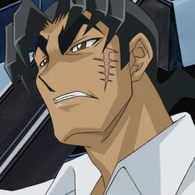 Ushio