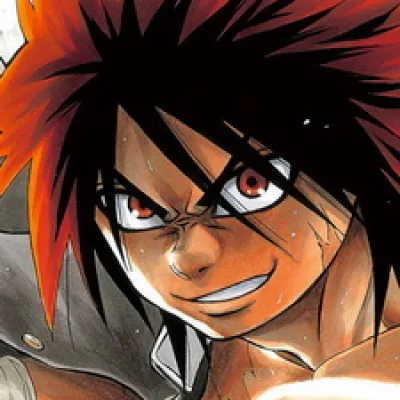 Ushio Hinomaru