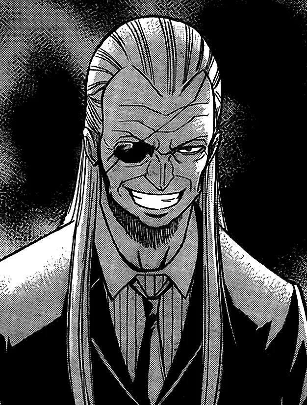 Usui