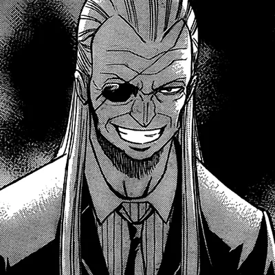 Usui