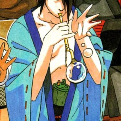 Utakata