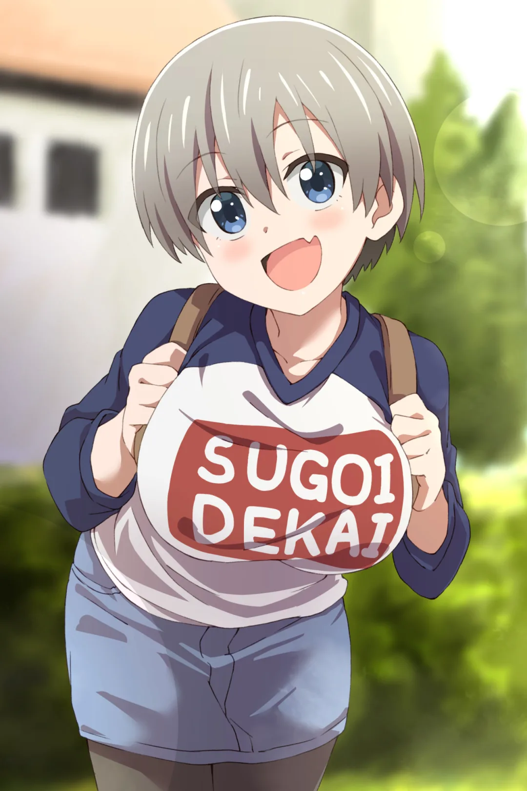 Uzaki Hana
