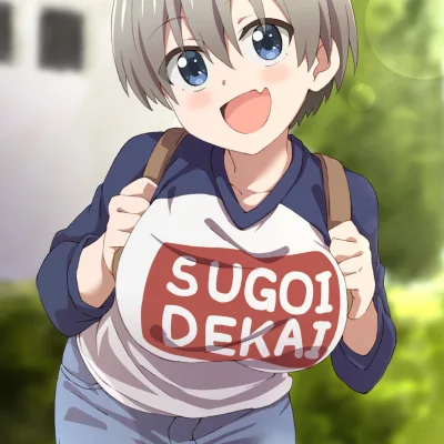Uzaki Hana