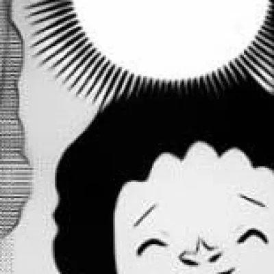 Uzu