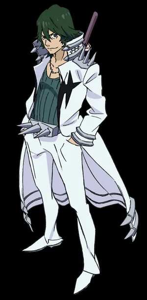 Uzu Sanageyama