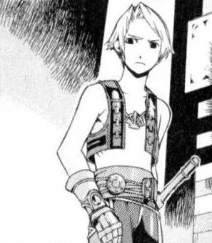 Vaan