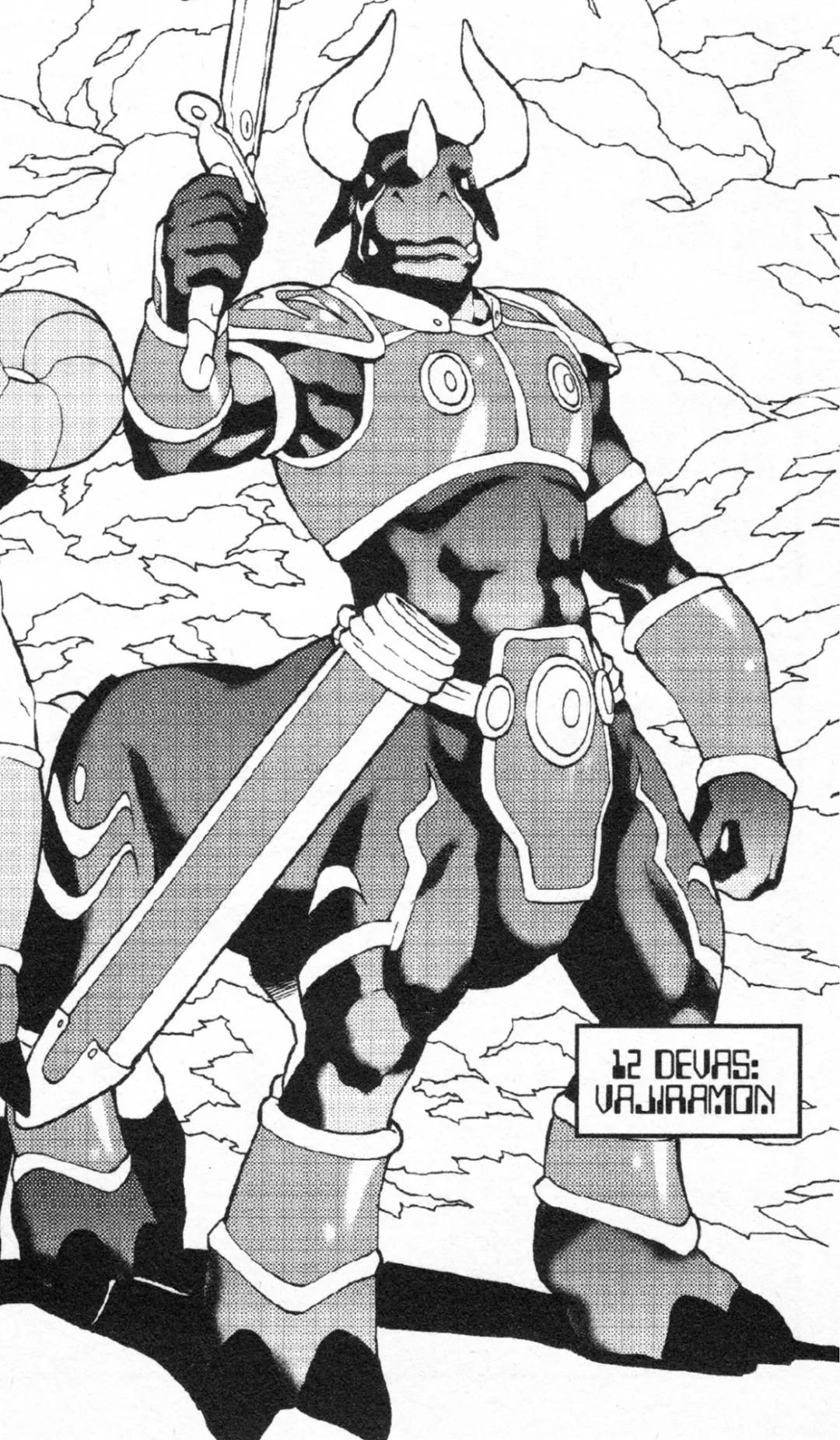 Vajramon