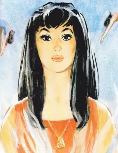 Valda