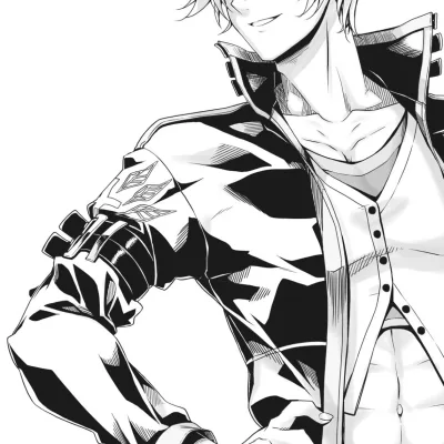 Vali Lucifer